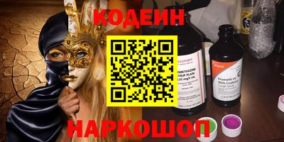 мескалин Кимры
