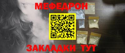 мескалин Кимры
