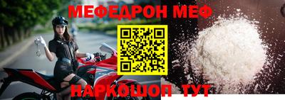 мескалин Кимры