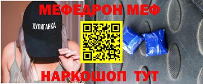 мескалин Кимры