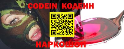 мескалин Кимры