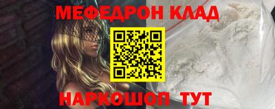 винт Кинель