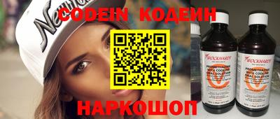 мескалин Кимры