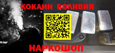 винт Кинель