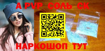 мескалин Кимры