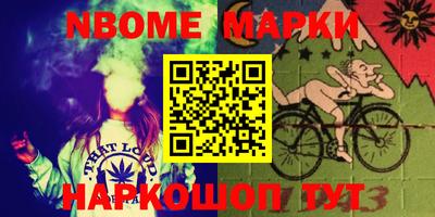 мескалин Кимры