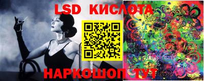 винт Кинель