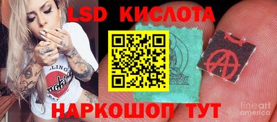 мескалин Кимры