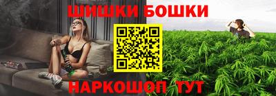 винт Кинель
