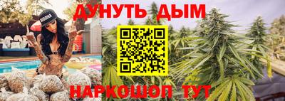 меф VHQ Кингисепп