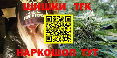 мескалин Кимры