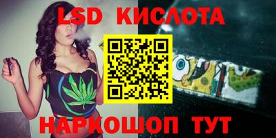 мескалин Кимры