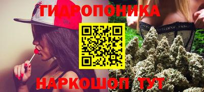 мескалин Кимры