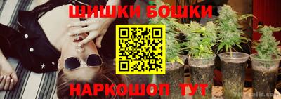 меф VHQ Кингисепп