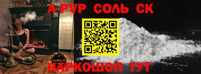мескалин Кимры