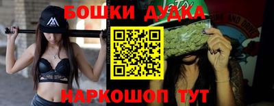 винт Кинель