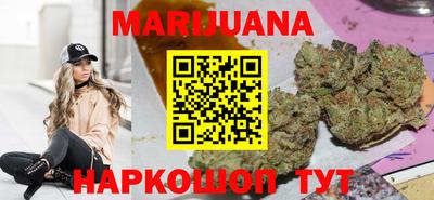 мескалин Кимры