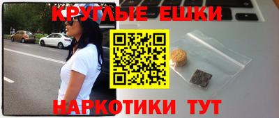 винт Кинель