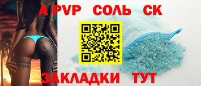 мескалин Кимры