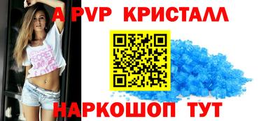 мескалин Кимры