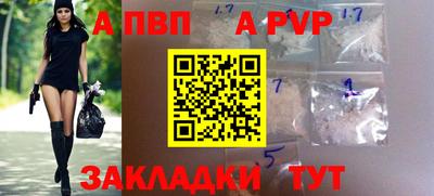 мескалин Кимры