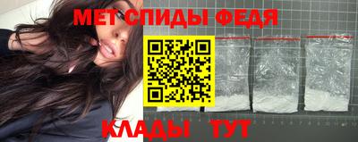 мескалин Кимры