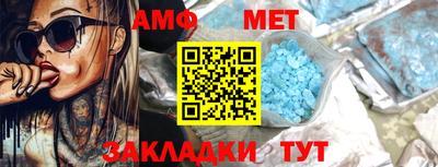 винт Кинель