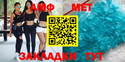винт Кинель