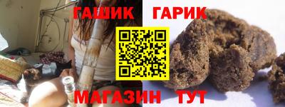 меф VHQ Кингисепп