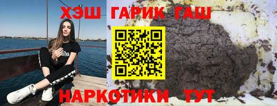 винт Кинель