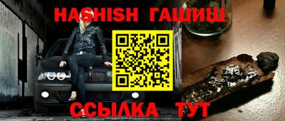 винт Кинель