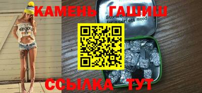 мескалин Кимры