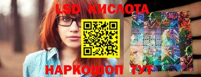 меф VHQ Кингисепп